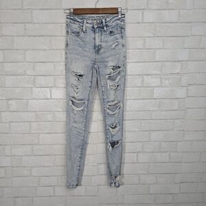 AEO super high rise jeggings